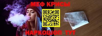 бошки Рязань