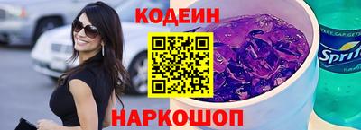 меф Пыть-Ях