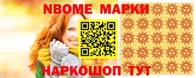 амфетамин Пушкино