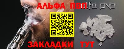 mix Рыбинск