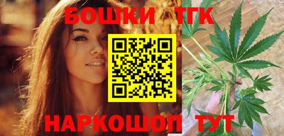 спайс Пугачёв