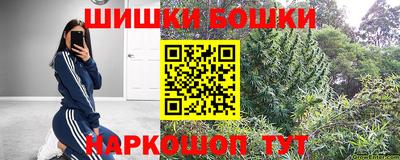 спайс Пугачёв