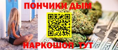 спайс Пугачёв