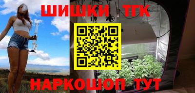 спайс Пугачёв