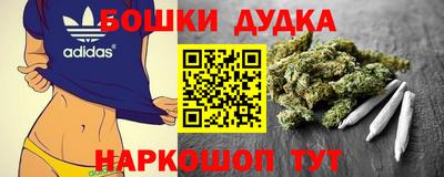 спайс Пугачёв