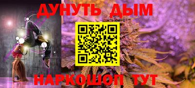 меф Пыть-Ях