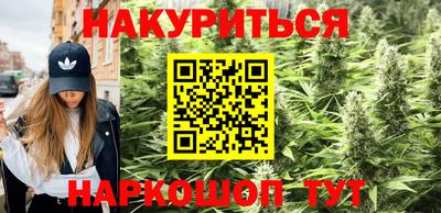 спайс Пугачёв