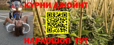 меф Пыть-Ях