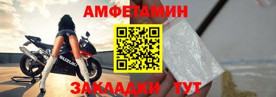 бошки Рязань