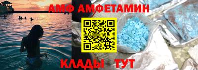mix Рыбинск