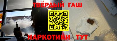 спайс Пугачёв