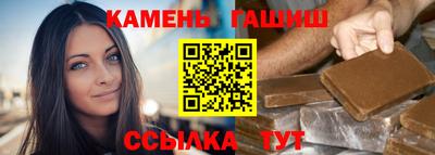 меф Пыть-Ях