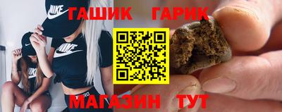 амфетамин Пушкино
