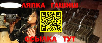 спайс Пугачёв