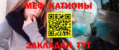 амфетамин Пушкино